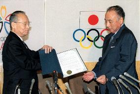 Osaka submits candidacy to host 2008 Olympics to JOC